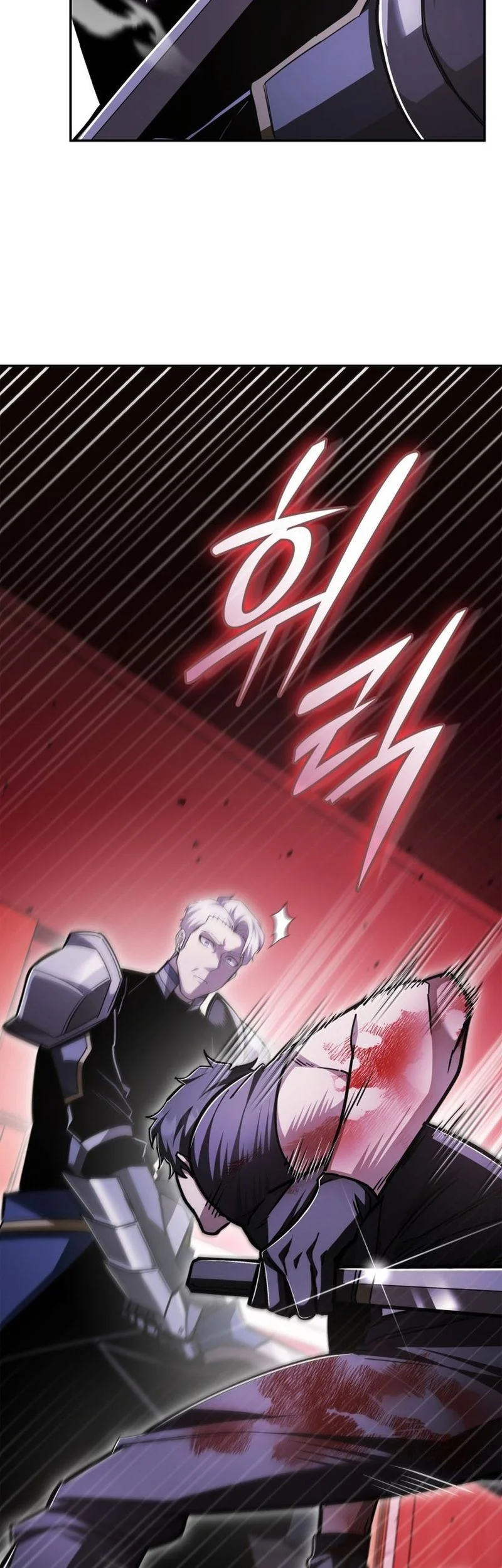 subscribing to the transcendents channel chapter 84 - Page 25